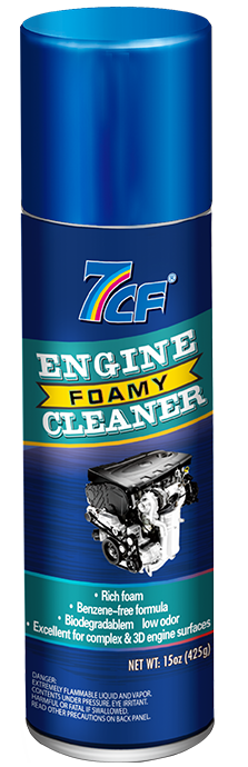 Foamy Engine Cleaner (New Formula) - Shenzhen Sunrise New Energy Co.,Ltd.